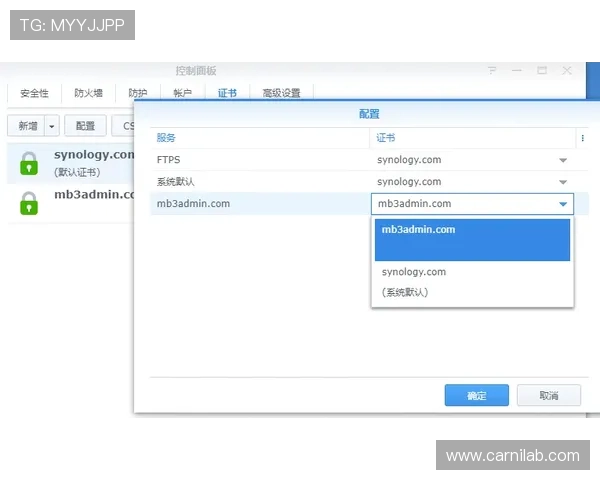 欧博会员登录网点查询：全面介绍欧博会员网点的查询流程与实用技巧