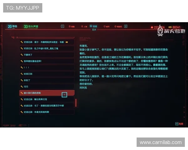 爱游戏在线登陆新手指南，快速掌握登录操作技巧