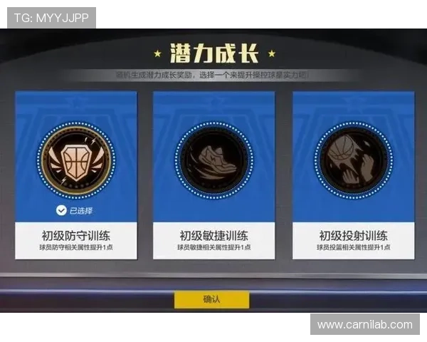 PG娱乐游戏官网入口注册流程详解，新手玩家快速入门的完整步骤指南